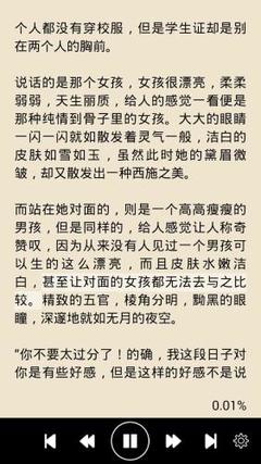 菲律宾绿卡SRRV在什么情况下会被取消？_菲律宾签证网